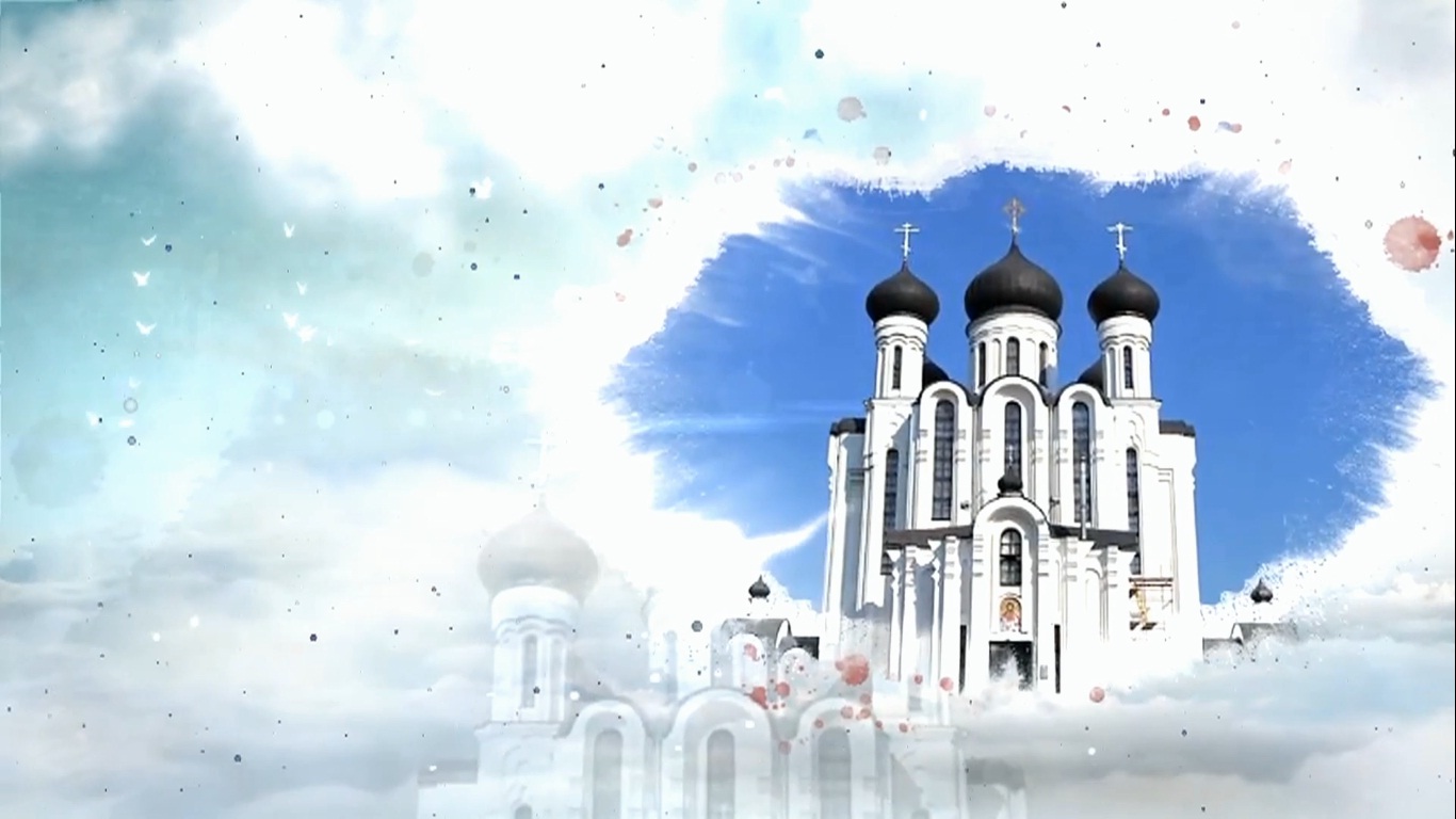 Трейлер смотреть онлайн