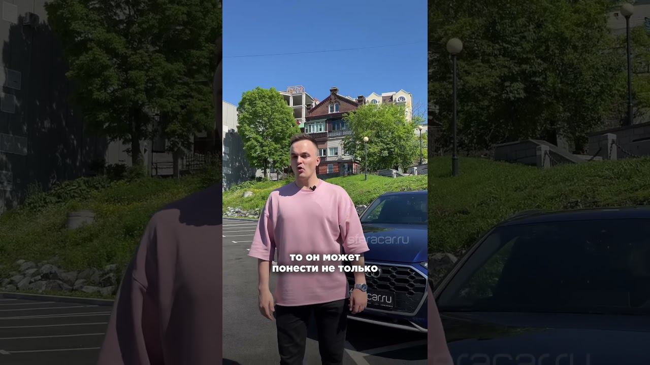 ❗️Вы окажетесь в тюрьме, если скрутите пробег в Ю.Корее❗️#автоподзаказ #автоизкореи смотреть онлайн