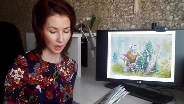 В. Бианки "Музыкант" смотреть онлайн