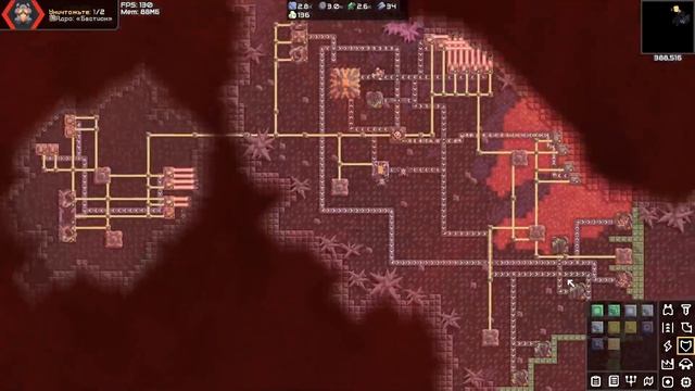 Mindustry 7.0 \ централизация #22 смотреть онлайн