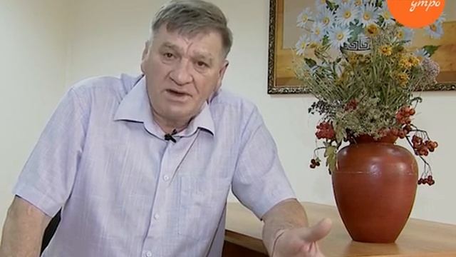 Борис Михайлович рассказывает о полезных свойствах пихты смотреть онлайн