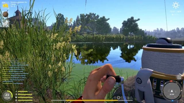 ОЗ.Старый Острог АМУР БЕЛЫЙ,КАРП ЧЕШУЙЧАТЫЙ смотреть онлайн