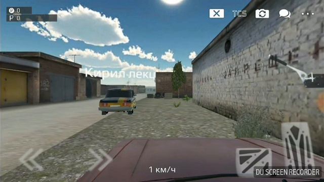 Фильм два лучших друга смотреть онлайн