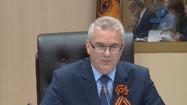 Губернатора возмутил формальный подход чиновников к работе с жалобами смотреть онлайн