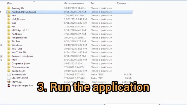 How To Get Among US ON PC For FREE WITH ONLINE MULTIPLAYER! 2020! Among Us Free / among us hack pc смотреть онлайн
