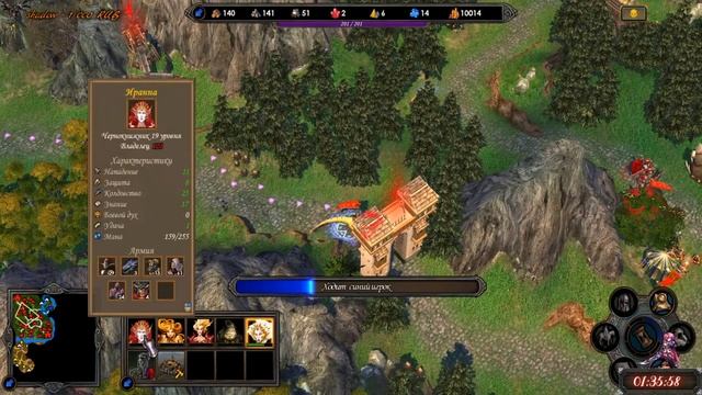 Герои 5 - Карта "Военачальники" (ЛИГА БЕЗ ЗАГРУЗОК, Сложность герой) смотреть онлайн