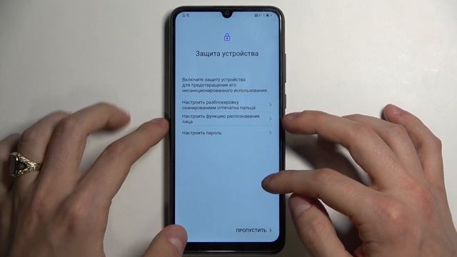 Первая настройка HONOR 9A / Первоначальная настройка HONOR 9A смотреть онлайн
