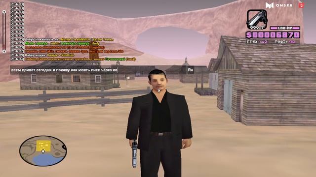 КАК ЮЗАТЬ ПИСС ЧЕРЕЗ КОНСОЛЬ ШОК КОНТЕНТ, СМОТРЕТЬ С РОДИТЕЛЯМИ!!!!!!!!!!!!!!!!!!!!!!!!!!!!!!!!! смотреть онлайн