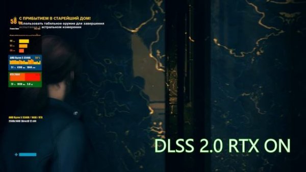 GeForce RTX 2060 ВСЕ ТАКИ ТЯНЕТ ЛУЧИ / ТРАССИРОВКА с DLSS и DLSS 2.0