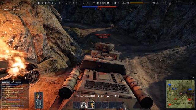 War Thunder - Толкатель Танков смотреть онлайн