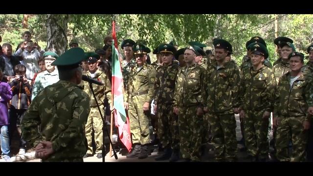 100 лет Пограничным Войскам.День пограничника г.Октябрьский Башкортостан. смотреть онлайн