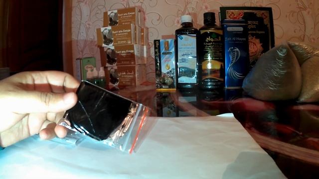 Мумиё очищенное. Польза и противопоказания смотреть онлайн