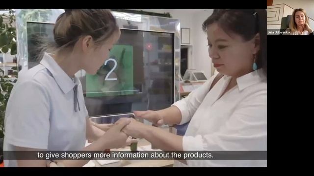 "New retail" webinar by Publicis Groupe смотреть онлайн