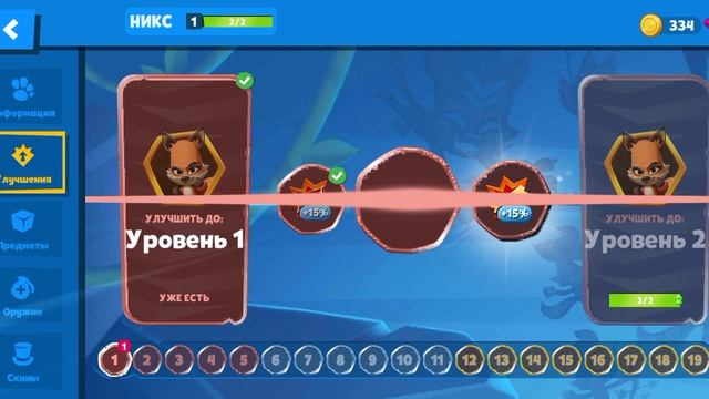 Проходим ZOOBA 1 часть смотреть онлайн