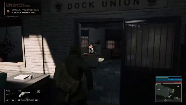 Захват киоска кинохроника 90-х смотреть онлайн