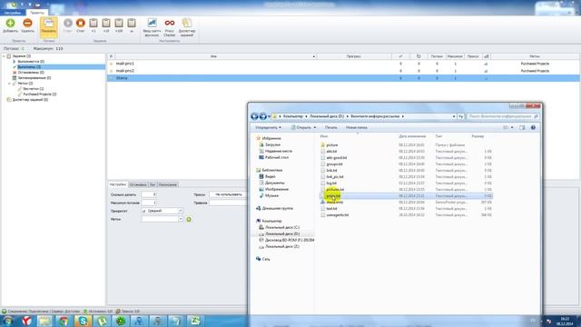 Шаблон по рассылке сообщений на стены групп ВКонтакте с помощью ZennoPoster