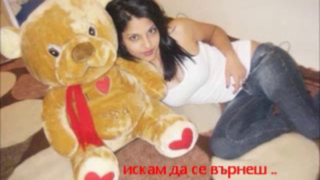 BG PREVOD Fani Drakopoulou- Poso Mou Xeis Lipsei ( КОЛКО МИ ЛИПСВАШ ) смотреть онлайн