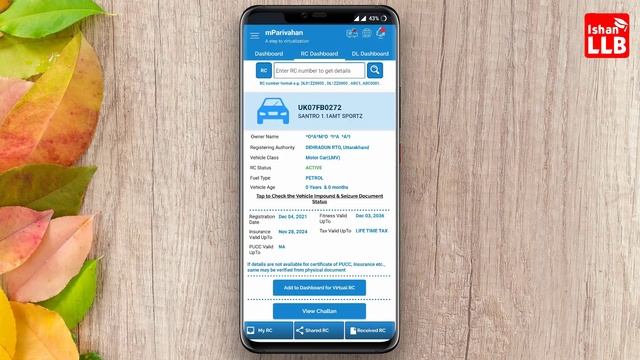 mParivahan app kaise use kare | Virtual RC | Virtual DL | mparivahan driving licence add | Guide смотреть онлайн