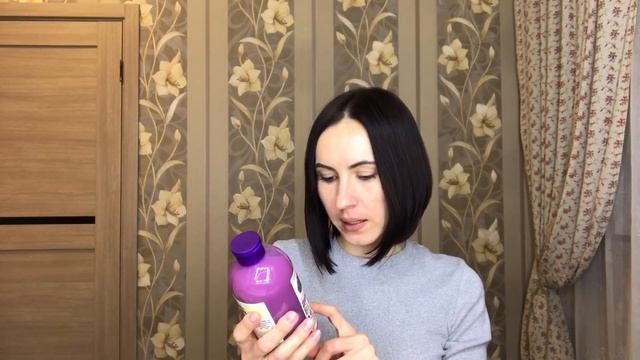 WOW ? покупки Магнит Косметик !!! Новинки / Любимое смотреть онлайн