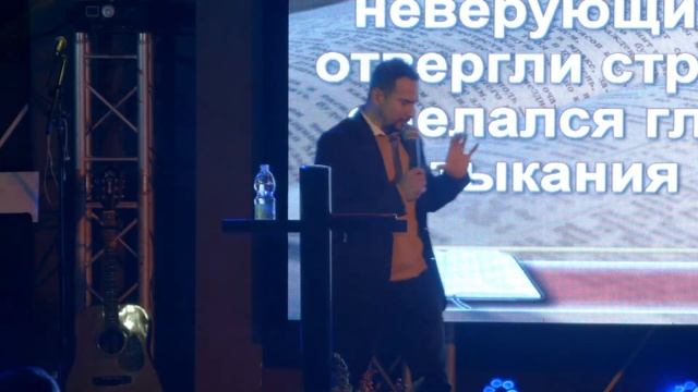 Правильное основание - краеугольный камень | Rodriguinho Eduardo da Silva | Любовь и Исцеление смотреть онлайн