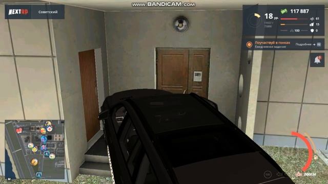 Прятки на машинах! Кто выиграет? смотреть онлайн