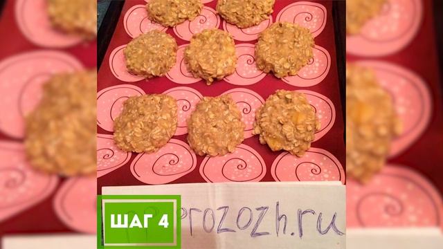 Кулинарные Рецепты из Разных Культур