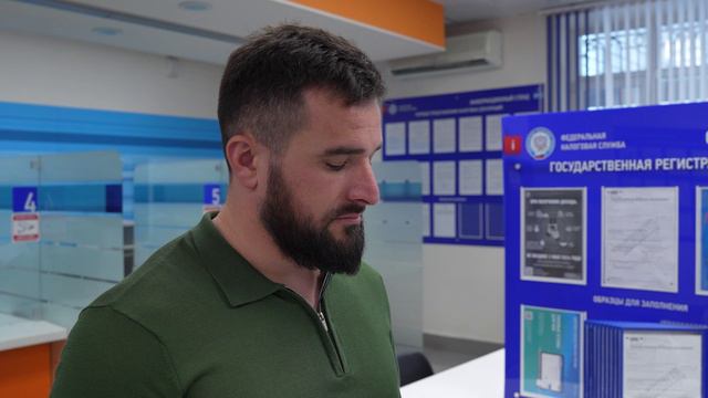 ФНС. социальный ролик