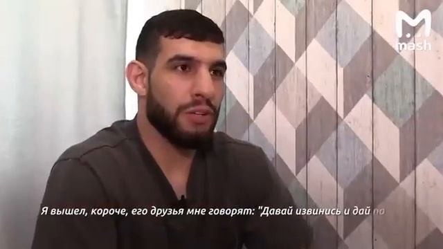 Шовхал Чурчаев может отправится в колонию. перс дал комментарий по поводу этой потасовки смотреть онлайн