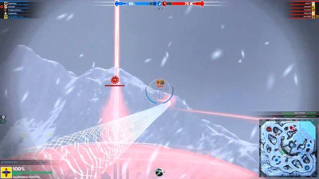 ОГРОМНАЯ РЕЛЬСА - Игра ROBOCRAFT. Обновление. Создай своего робота. смотреть онлайн