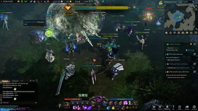 PROXIMA // LOST ARK - WORLD-BOSS (GAMEPLAY) смотреть онлайн