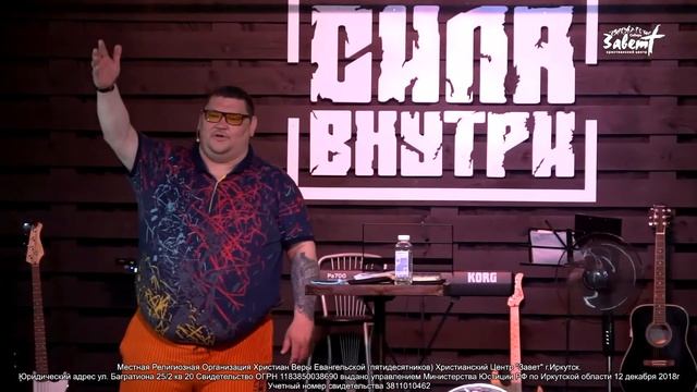 Как из пушки по воробьям Денис Трусков 26 06 2022 смотреть онлайн