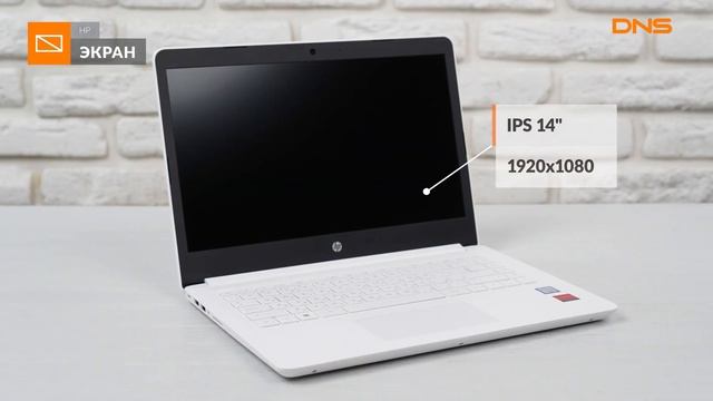 Распаковка ноутбука HP 14-bp014ur / Unboxing HP 14-bp014ur смотреть онлайн
