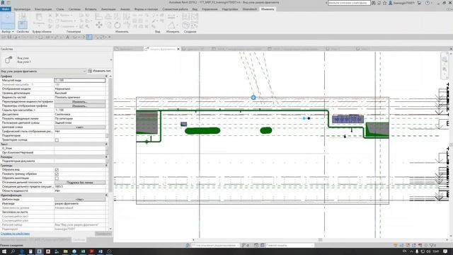 Revit семейства спринклерных оросителей смотреть онлайн