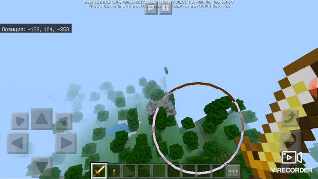 Сид на храм в джунглях смотреть онлайн