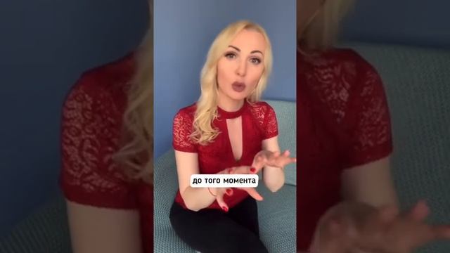 КАК СНЯТЬ ВОЛНЕНИЕ ПЕРЕД ВЫСТУПЛЕНИЕМ #shorts смотреть онлайн