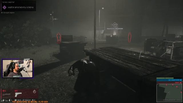 Mafia 3 - Прохождение - Стрим №6 смотреть онлайн