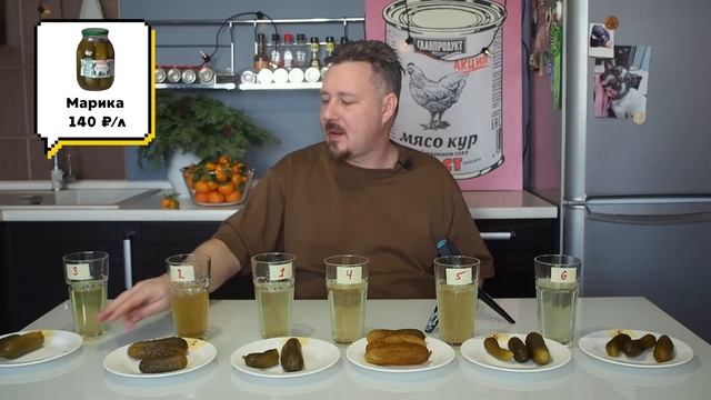 Соленые огурцы и рассол: Марика, Боярин, Знаток, Принцесса вкуса, Скатерть-самобранка, Дядя Ваня смотреть онлайн