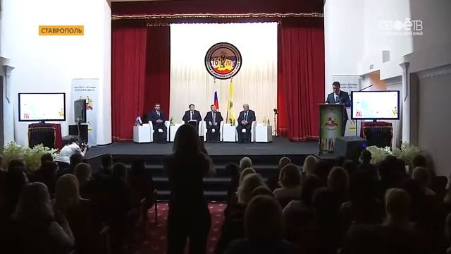 Своё 16 летие отпраздновали ставропольские мировые судьи смотреть онлайн