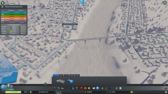 Cities Skylines - Deluxe Edition► Решение нехватки рабочих! 100% смотреть онлайн