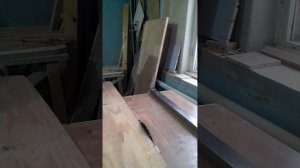 Как окромить необрезную доску