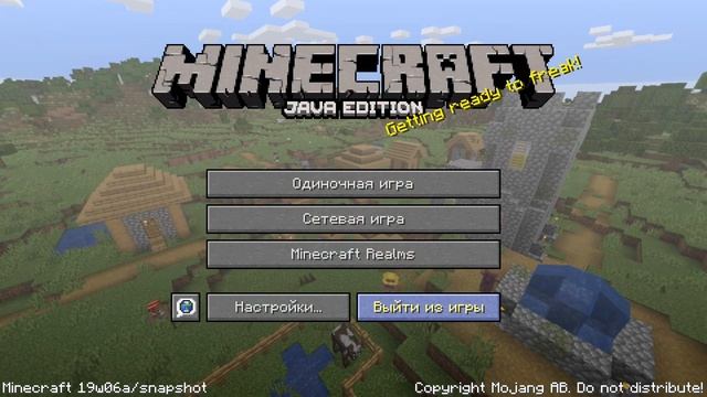 Minecraft! Новый экран загрузки в 1.14. Snapshot 19w06a смотреть онлайн