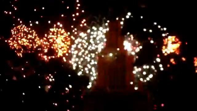 День города смотреть онлайн