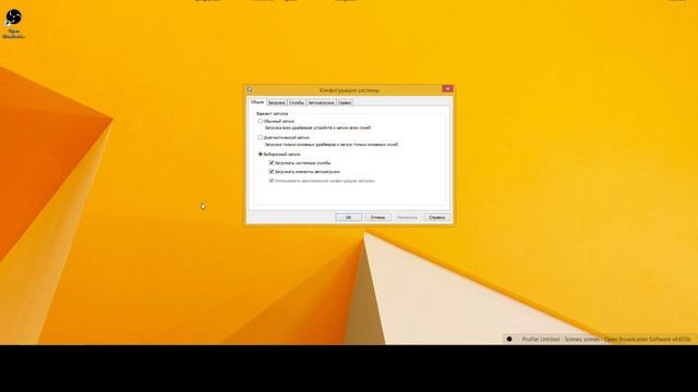Как узнать сколько ядерный твой компьютер. смотреть онлайн