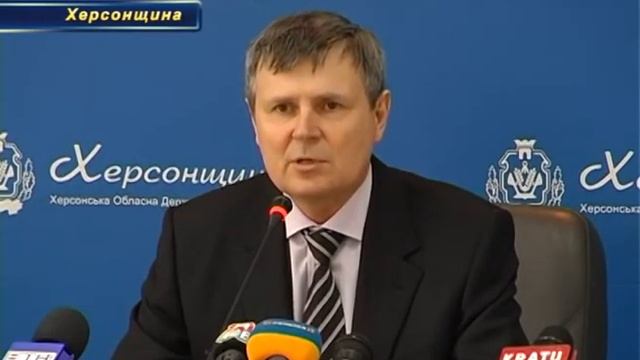 Одарченко - новый губернатор! смотреть онлайн