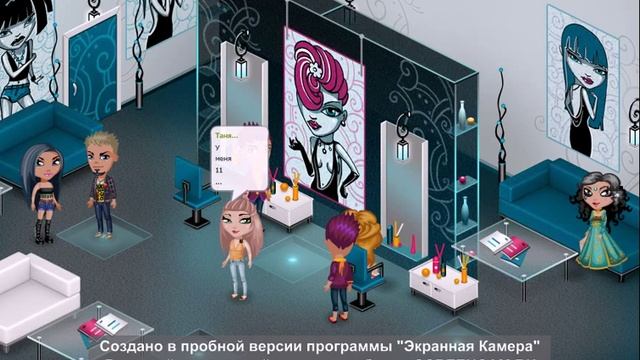 новая причёска смотреть онлайн