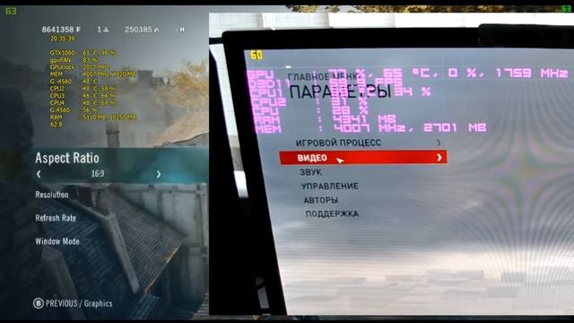 Сборка 35к+ сравнениe g4560 vs i5 6400 смотреть онлайн