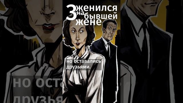 Эти 5 факта о Ремарке вас точно удивят. смотреть онлайн