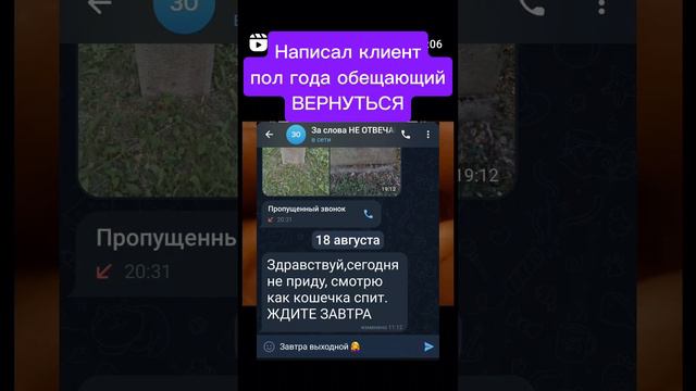 Сайкл велоаэробика ZotovcyclingOne