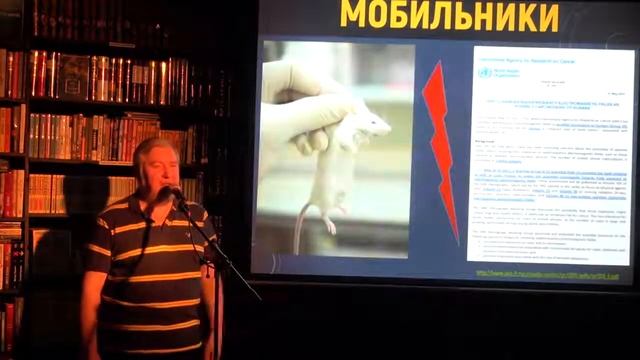 Что такое радиация для чайников или основные мифы о радиации
