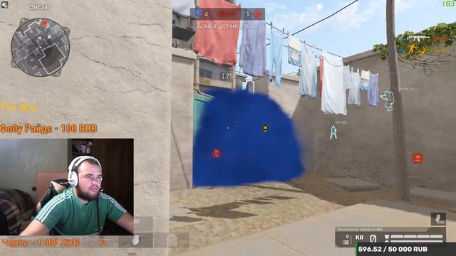 STREAM Warface | КАК ВСЕГДА ИДЕМ ТОЛЬКО ДО ПЕРВОЙ ЛИГИ смотреть онлайн